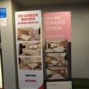 브라운도트호텔 전주중화산점 이미지