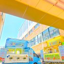 능동중학교 이미지