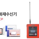 가온TECH 이미지