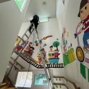 친환경녹색어린이집 이미지