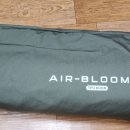 블룸사이드 이미지