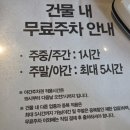 더노벰버라운지(판교디테라스점) | 판교 카페. 더노벰버 라운지 판교디테라스점