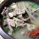 산수갑산 이미지