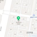 중동서울약국 이미지