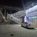 청라언덕역 5번출구 앞 이미지