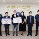 (주)강산에너지 이미지