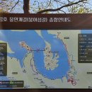 양대박전승지 이미지