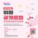 예산-47 이미지