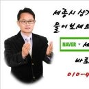 라임공인중개사사무소 이미지