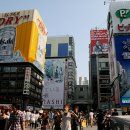 도톤보리 이미지