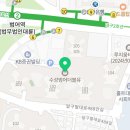 홈인원공인중개사사무소 이미지