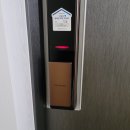 신봉삼정백조아파트경로당 | 청주디지털도어락추천, 신봉동 삼정백조아파트에 삼성푸시풀 SHP-DP751설치