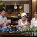 수미김밥 - 은평구 통일로85길 6-4 | 수미김밥