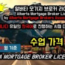 라이센스 이미지