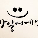 청수헬스센타 이미지