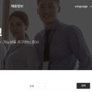 더블유씨피 주식회사 네이버블로그
