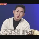 영정수퍼 이미지