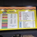 모모타코&캔카페
