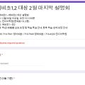 영어의꿈킨디어학원