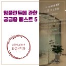 염주치과의원 이미지