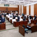 동작구의회 이미지