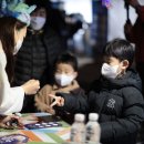 회인재래시장 이미지