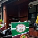 라이라이 이미지