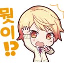 윈양품