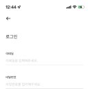 디자인톡(TALK)