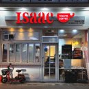 이삭토스트 양산신도시점 이미지