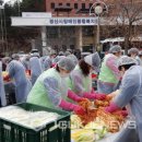 경산시장애인종합복지관
