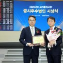 (주)드림시티종합건설 이미지