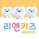 남지치과의원 네이버블로그