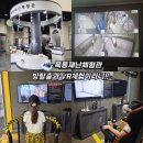 풍덕1 배수펌프장 | 초등학생 방탈출 목동재난체험관 서울 실내 가볼만한곳