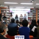 녹양동 작은도서관 이미지