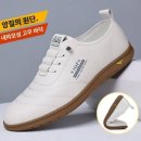 박월 이미지