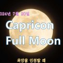 빛의아갈탄