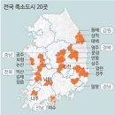 공주금학초등학교 이미지