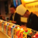 미송참치 이미지