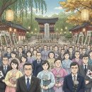 경상주유소 | 박종철 열사 서거 39주기 추모제 현장 소식 남영동 행사 후기