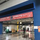 (주)하나통상