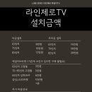 흥안대로58번길 네이버블로그