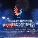 대한번역개발원 이미지