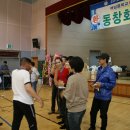 문수중학교 이미지