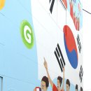 태극