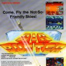 유니트레이드 이미지