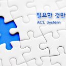 루체테앤에이블학원