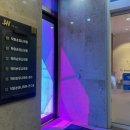 닥터핏의원 | 닥터손유나의원 복부매직캣 내돈내산 최종 후기