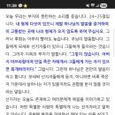 부자안경 이미지