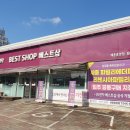 LG전자한림센타